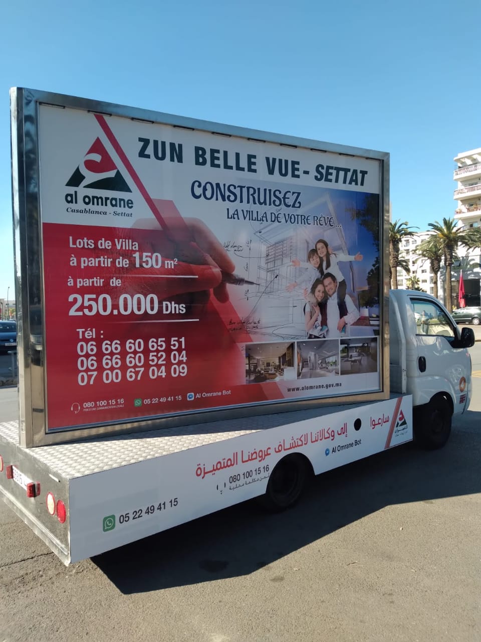 Camion Publicitaire en action